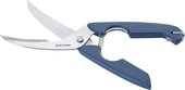 Ножницы для птицы, 25см Tescoma Presto 888230.00