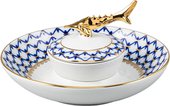 Икорница ИФЗ Каспийская, Кобальтовая сетка, 15.7см, фарфор 80.72957.00.1