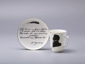 Чашка с блюдцем ИФЗ Майская, Русские писатели Пушкин, 165мл 81.31157.00.1