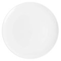 Тарелка закусочная Zapel Table Blanche 20.5см ZP-5182