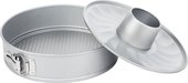 Форма для выпечки разьемная 2 сменных дна 26 см, Walmer Silver W12022668