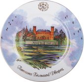 Тарелка декоративная ИФЗ Mazarin, Гатчина Большой Дворец 80.83769.00.1