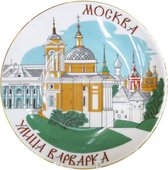 Тарелка декоративная ИФЗ Эллипс, Московские улочки Варварка 80.77320.00.1