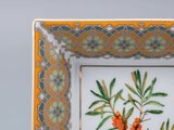 Подставка для мелочей ИФЗ Квадратная, Облепиха сибирская, 16.4x16.4см, фарфор, подарочная упаковка 81.33951.00.1