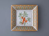 Подставка для мелочей ИФЗ Квадратная, Облепиха сибирская, 16.4x16.4см, фарфор, подарочная упаковка 81.33951.00.1