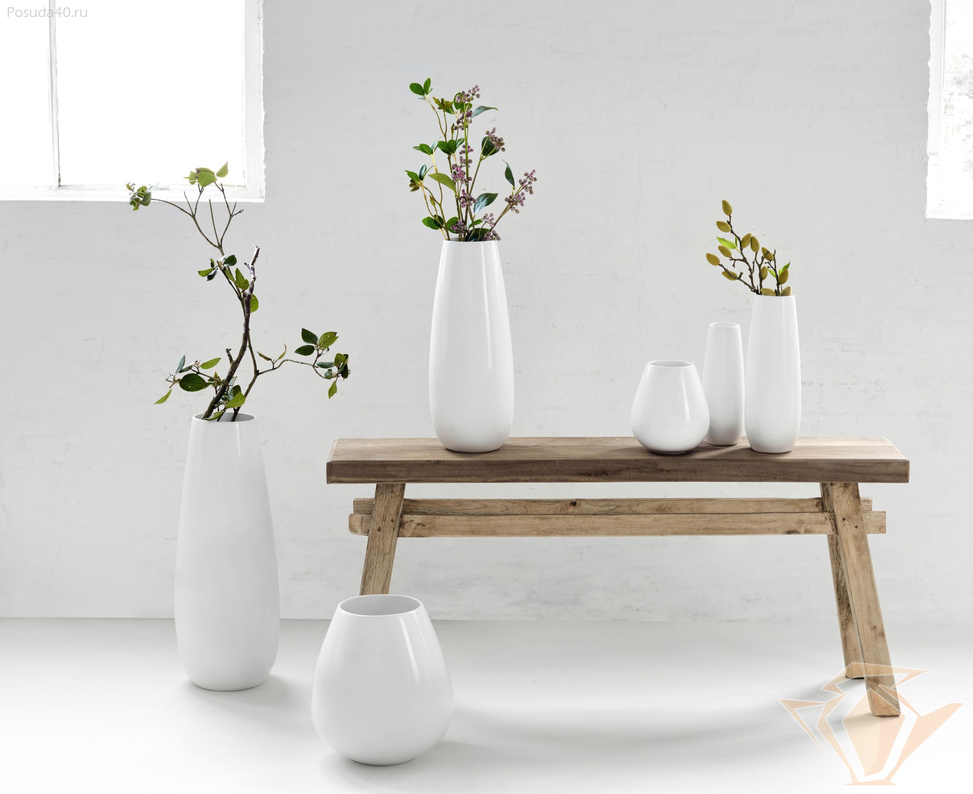 Asa Selection. белая керамическая ваза. 