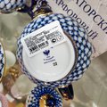 Чайник заварочный ИФЗ Тюльпан, Кобальтовая сетка, 600мл, фарфор 80.00231.00.1