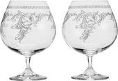 Бокалы для бренди Crystalite Bohemia Кружево, 2шт, 690мл 4S032/690/28183х2