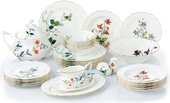 Столовый сервиз Top Art Studio Монпелье, 31 предмет, 12 персон CH2301-TA