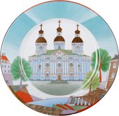 Набор подарочный Собор Николы Морского, ИФЗ Mazarin 81.24369.00.1