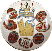 Тарелка декоративная ИФЗ Эллипс, Писанки 80.51061.00.1