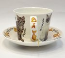 Чайная пара Roy Kirkham Коты на прогулке, 500мл COWHI1110