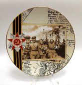 Тарелка декоративная ИФЗ Эллипс, Парад Победы-1 80.81714.00.1