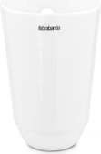 Стакан кухонный для рейлинга малый белый Brabantia 460289