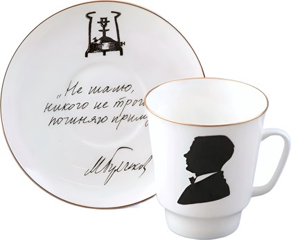 Чашка с блюдцем ИФЗ Майская, Русские писатели Булгаков, 165мл, костяной фарфор 81.33387.00.1