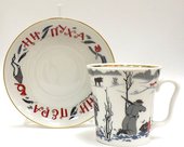 Бокал с блюдцем Ни пуха, ни пера, ф. Ленинградский ИФЗ 81.14238.00.1