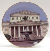 Тарелка настенная Дулёвский фарфор Большой театр, 200мм Д055692