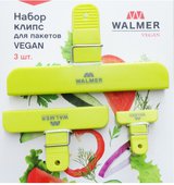 Набор клипс для пакетов, 3шт (15/10/4см) Walmer Vegan W30008003