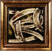 Картина стеклянная Пространство и время 32x32см Top Art Studio LG1245-TA