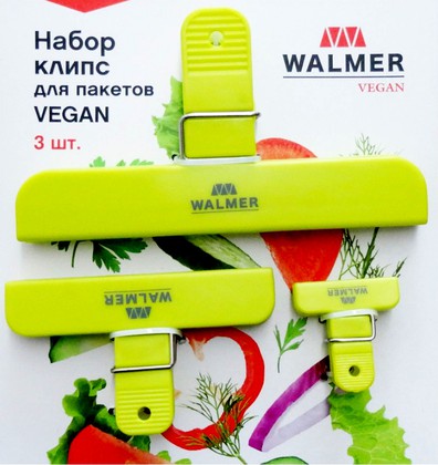 Набор клипс для пакетов, 3шт (15/10/4см) Walmer Vegan W30008003