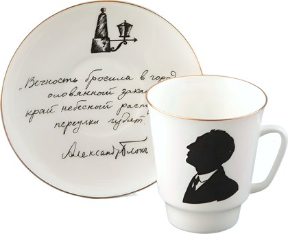Чашка с блюдцем ИФЗ Майская, Русские писатели Блок, 165мл, костяной фарфор 81.33298.00.1