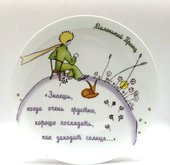 Тарелка декоративная ИФЗ Эллипс, Знаешь, когда очень грустно 81.21346.00.1