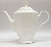 Чайник заварочный Золотая лента, ф. Нега ИФЗ 80.70953.00.1