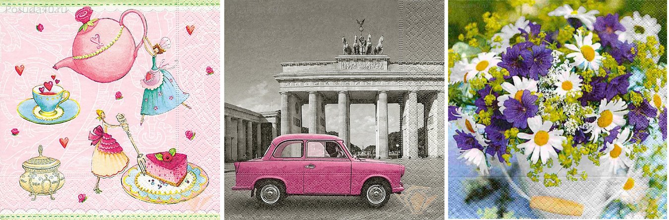 Бумажные салфетки от Paper+Design с изображениями чаепития, Берлина и цветов