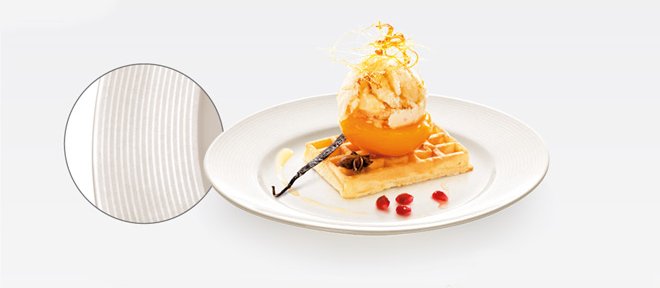 Десертная тарелка (Ø20 см) OPUS STRIPES от Tescoma для нежидких блюд, представленная в июле 2016 года